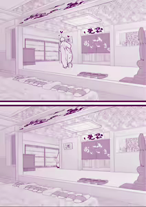 Page 35 of Onsen e Ikou - preview thumbnail