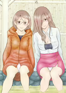 Page 41 of Onsen e Ikou - preview thumbnail