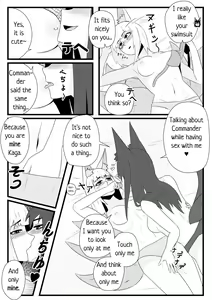 Page 6 of Fox Mating Season - preview thumbnail