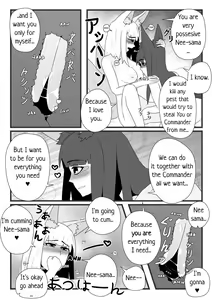 Page 7 of Fox Mating Season - preview thumbnail