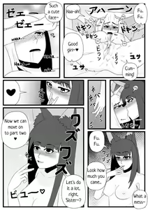 Page 8 of Fox Mating Season - preview thumbnail