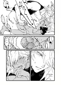 Page 39 of Overheat - preview thumbnail