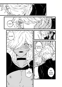 Page 41 of Overheat - preview thumbnail