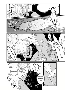 Page 46 of Overheat - preview thumbnail