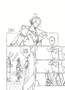 Page 52 of Overheat - preview thumbnail