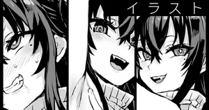 Dekachichi No Sleeve Sweater — hentai manga cover on Fhentai