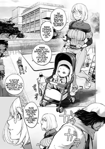 Page 3 of Kaya-nee to Homeless Sensei ~Zenpen~ | Кайя-нее и Учитель Бомж Часть 1 - preview thumbnail