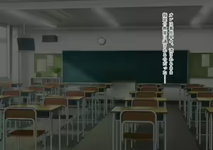 Page 23 of JK Fuuzoku Gohoushi Gakuen no Nakadashi Haramase Jisshuu!! Gakkou Shitei no Seifuku wa Soku Pako dekiru Hentai Shiyou no EroCos desu - preview thumbnail