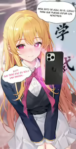 Page 2 of Hoshino Ruby no Tokubetsu Nyuugakushiki - preview thumbnail