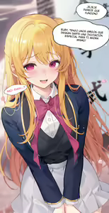 Page 3 of Hoshino Ruby no Tokubetsu Nyuugakushiki - preview thumbnail