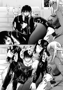 Page 108 of Futanari Musume to Gakuen Harem - preview thumbnail