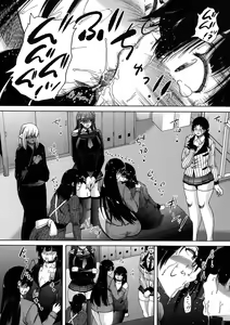 Page 136 of Futanari Musume to Gakuen Harem - preview thumbnail