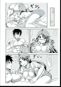Page 2 of Tokoro-san Shiho-san Bloomer Ecchi - preview thumbnail
