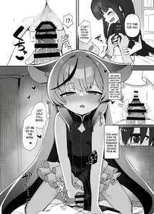 Page 12 of Seito no Tame nara Shikatanai - preview thumbnail