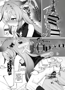 Page 13 of Seito no Tame nara Shikatanai - preview thumbnail
