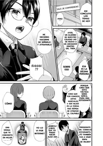 Page 6 of Seitokaichou no Karei naru Nyotaika Kiroku - preview thumbnail