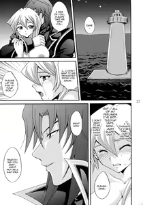 Page 26 of EROTIC QUEEN - preview thumbnail