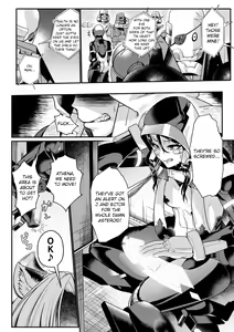 Page 4 of Carbonite Cocytus - Episode II - preview thumbnail