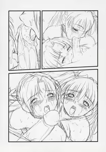 Page 13 of V061231 - preview thumbnail