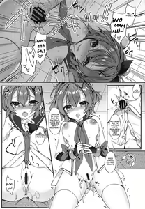 Page 11 of Kimi no Zenbu ga Kawaii - preview thumbnail