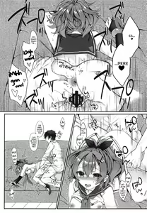 Page 15 of Kimi no Zenbu ga Kawaii - preview thumbnail