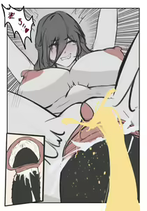 Page 13 of 碧染2 夜 - preview thumbnail