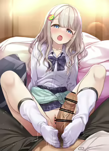 Page 17 of Free Stage 11 Premium Asahi Ashikoki - preview thumbnail