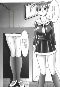Page 134 of Stoic Diary | 斯多葛日记 - preview thumbnail