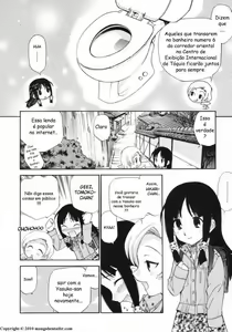 Page 14 of Watashi o Ariake e Tsuretette! - Take me to Ariake! Ch. 3 - preview thumbnail