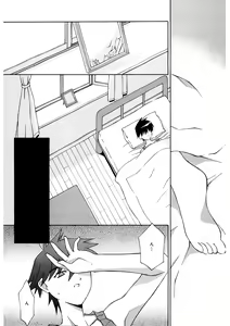 Page 168 of LQ -Little Queen- Vol. 51 - preview thumbnail