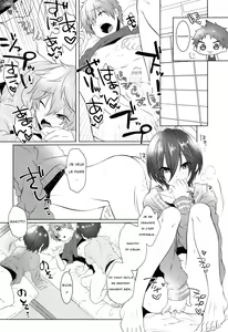 Page 23 of Pajama de Ojama - preview thumbnail