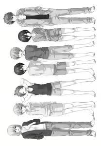 Page 52 of Pajama de Ojama - preview thumbnail