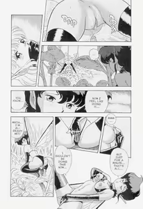 Page 9 of The New Bondage Fairies 07 - preview thumbnail