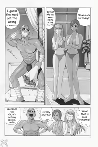 Page 8 of Tropical Night Dreams - Manatsu no Yoru no Yume - preview thumbnail