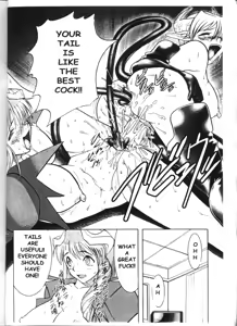 Page 35 of PIPER GTS - preview thumbnail