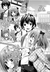Page 5 of Baby Doll (decensored) - preview thumbnail