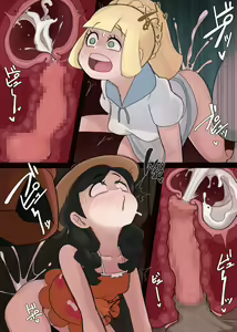 Page 3 of Poké kan Koumi & Lillie - preview thumbnail