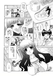 Page 29 of Ane Para - preview thumbnail