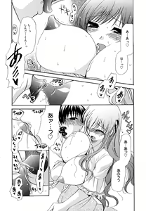 Page 36 of Ane Para - preview thumbnail
