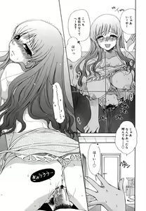 Page 42 of Ane Para - preview thumbnail