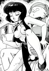 Page 48 of Ranma X (Forever) 02 Le Donne della famiglia Tendo - preview thumbnail