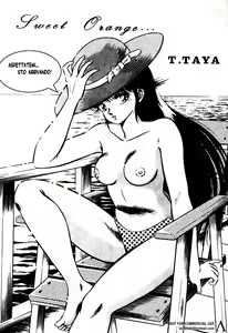 Page 49 of Ranma X (Forever) 02 Le Donne della famiglia Tendo - preview thumbnail