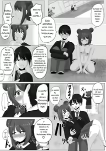 Page 43 of Geruchen - preview thumbnail