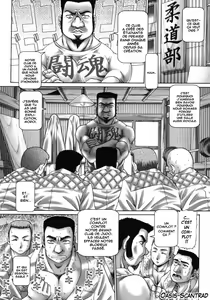 Page 119 of Ah, Nanase-sama - Oh! Miss Nanase - preview thumbnail