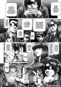 Page 135 of Ah, Nanase-sama - Oh! Miss Nanase - preview thumbnail