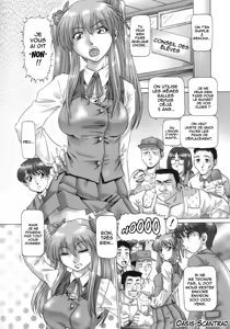 Page 8 of Ah, Nanase-sama - Oh! Miss Nanase - preview thumbnail