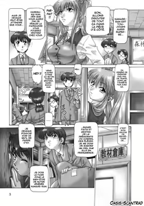 Page 9 of Ah, Nanase-sama - Oh! Miss Nanase - preview thumbnail
