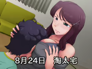 Page 115 of Toaru Hahaoya no Ayamachi ~ En Sono Kouhen v1.51d CG - preview thumbnail