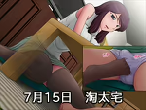 Page 75 of Toaru Hahaoya no Ayamachi ~ En Sono Kouhen v1.51d CG - preview thumbnail