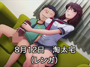 Page 98 of Toaru Hahaoya no Ayamachi ~ En Sono Kouhen v1.51d CG - preview thumbnail